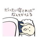 地味ストレスを救う名画スタンプ★pocaママ（個別スタンプ：31）