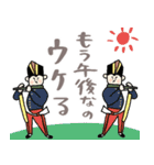 地味ストレスを救う名画スタンプ★pocaママ（個別スタンプ：33）