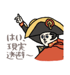 地味ストレスを救う名画スタンプ★pocaママ（個別スタンプ：35）