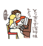 地味ストレスを救う名画スタンプ★pocaママ（個別スタンプ：36）