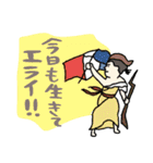 地味ストレスを救う名画スタンプ★pocaママ（個別スタンプ：40）