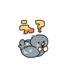 とりです、はい（個別スタンプ：2）