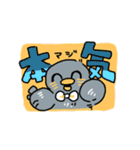 とりです、はい（個別スタンプ：6）