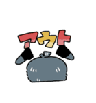 とりです、はい（個別スタンプ：8）