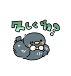 とりです、はい（個別スタンプ：9）