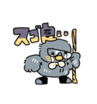 とりです、はい（個別スタンプ：11）