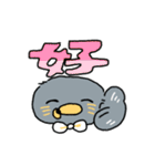 とりです、はい（個別スタンプ：14）