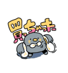 とりです、はい（個別スタンプ：15）
