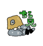 とりです、はい（個別スタンプ：17）