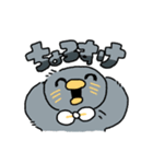 とりです、はい（個別スタンプ：20）