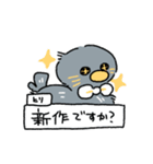 とりです、はい（個別スタンプ：29）