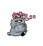 とりです、はい（個別スタンプ：31）