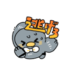とりです、はい（個別スタンプ：32）