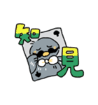 とりです、はい（個別スタンプ：34）