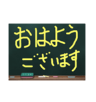 これはひどい！低クオリティ挨拶スタンプ（個別スタンプ：1）