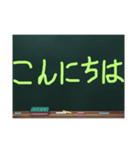 これはひどい！低クオリティ挨拶スタンプ（個別スタンプ：2）