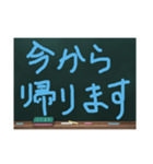 これはひどい！低クオリティ挨拶スタンプ（個別スタンプ：6）