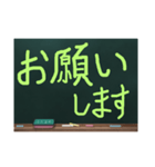 これはひどい！低クオリティ挨拶スタンプ（個別スタンプ：9）