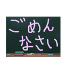 これはひどい！低クオリティ挨拶スタンプ（個別スタンプ：12）