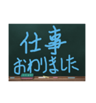 これはひどい！低クオリティ挨拶スタンプ（個別スタンプ：17）