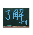 これはひどい！低クオリティ挨拶スタンプ（個別スタンプ：21）