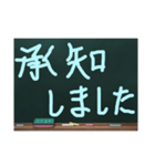 これはひどい！低クオリティ挨拶スタンプ（個別スタンプ：22）