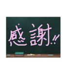 これはひどい！低クオリティ挨拶スタンプ（個別スタンプ：26）