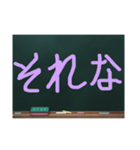 これはひどい！低クオリティ挨拶スタンプ（個別スタンプ：32）