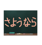 これはひどい！低クオリティ挨拶スタンプ（個別スタンプ：36）