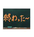 これはひどい！低クオリティ挨拶スタンプ（個別スタンプ：37）