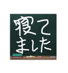 これはひどい！低クオリティ挨拶スタンプ（個別スタンプ：39）