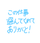 大好きな推しへ〜推しに届ける大好き2♡〜（個別スタンプ：2）