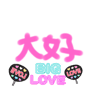 大好きな推しへ〜推しに届ける大好き2♡〜（個別スタンプ：3）
