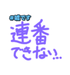 大好きな推しへ〜推しに届ける大好き2♡〜（個別スタンプ：5）