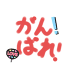 大好きな推しへ〜推しに届ける大好き2♡〜（個別スタンプ：11）