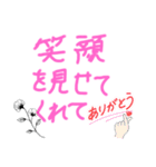 大好きな推しへ〜推しに届ける大好き2♡〜（個別スタンプ：14）