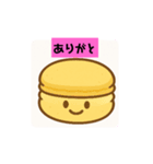 スイートフレンド（個別スタンプ：9）