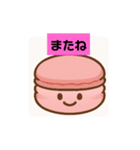 スイートフレンド（個別スタンプ：16）