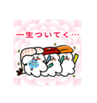推すし〜推しのいるお寿司の生活〜（個別スタンプ：1）