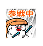 推すし〜推しのいるお寿司の生活〜（個別スタンプ：3）