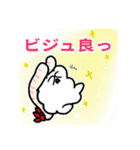 推すし〜推しのいるお寿司の生活〜（個別スタンプ：7）