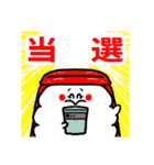推すし〜推しのいるお寿司の生活〜（個別スタンプ：9）