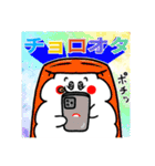 推すし〜推しのいるお寿司の生活〜（個別スタンプ：23）
