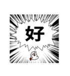 推すし〜推しのいるお寿司の生活〜（個別スタンプ：30）