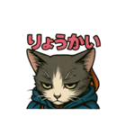 ぶんたの冒険（個別スタンプ：3）