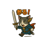 ぶんたの冒険（個別スタンプ：4）