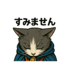 ぶんたの冒険（個別スタンプ：6）