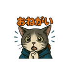 ぶんたの冒険（個別スタンプ：11）