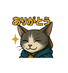 ぶんたの冒険（個別スタンプ：13）