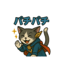 ぶんたの冒険（個別スタンプ：14）